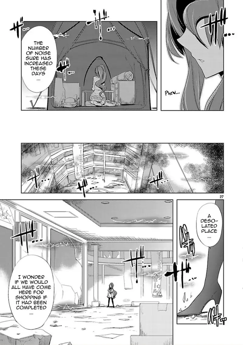 Oto X Maho Chapter 11 28